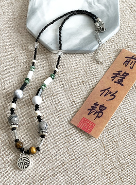 新中式复古国潮醒狮串珠锁骨链