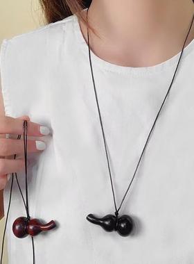 国潮新中式木质葫芦吊坠项链