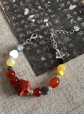 刘艳芬易烊千玺专辑手链