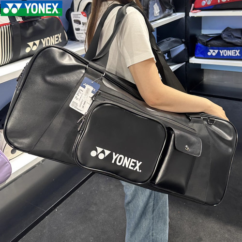 新款YONEX尤尼克斯羽毛球包方包单肩手提包运动挎包大容量BA300CR - 图1