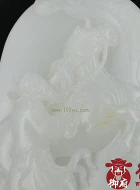 百花玉缘杯银奖 新疆和田玉黄皮白玉籽玉 伯乐相马137克