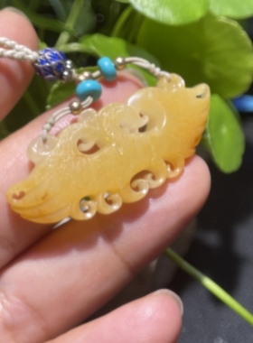 有凤来仪和田玉黄沁皮籽料挂件吊坠挂坠 重量7克天然玉石