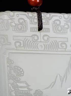 新疆和田玉原毛孔皮白玉籽玉玉牌江南山水46克天然籽料