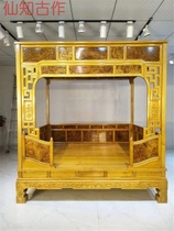 Fairys Fairy Know Ancient Works boutique canon bed gold Zhangjiu (Mountain fragrant fruit) Ming and Qing Classic beds One piece 2