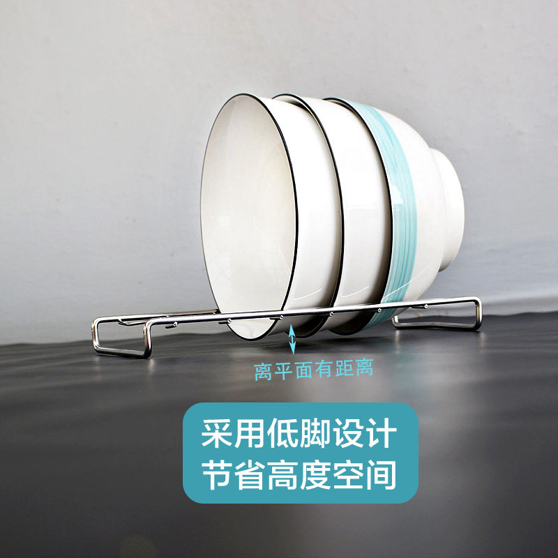 北方喝汤面碗放大碗置物架子橱柜抽屉内置304不锈钢可定制长度304,淘宝优惠券,粉丝福利购,淘宝优惠卷