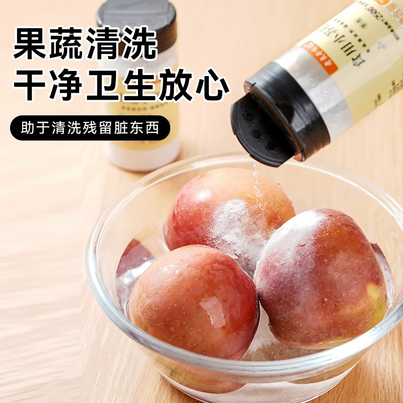 食用小苏打食品级家用食用碱烘焙原料小苏打粉清洗果蔬包子发面