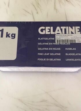 【欧厨】GELATINE德国金级明胶片吉利丁片婴儿奶酪棒蓝带用louis