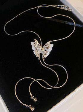 蝴蝶流苏项链2025新款轻奢高级感