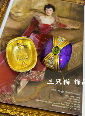 中古vintage个性西洋紫色轻奢复古微镶耳环女珐琅彩耳钉