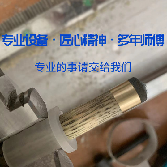 Billard-Queue-Reparatur, Eckenaustausch, rissige Spitze