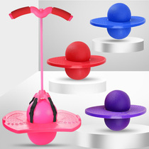 Thickened Adult Jump Ball Bouncer Bounce Ball Bounce Ball Fitness Ball Kids Toy Sports Ball Jump Board Vitality Dance