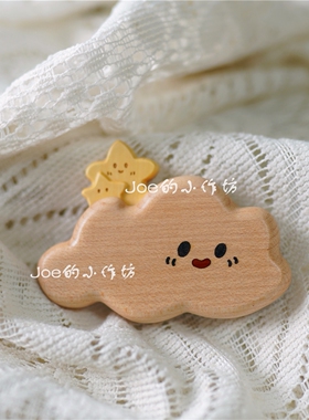 可爱卡通星星云朵木质冰箱贴摆件