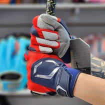 EvoShield EVO baseball barricades professional players grade class percussion gloves