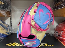 SSK Mothers Day Hard Bull Leather Baseball Glove Headhand Cream Pink pink water blue