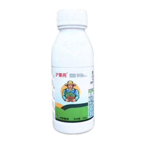 沪果亮 40%苯甲咪鲜胺 苯甲咪鲜铵 苯醚甲环唑 西瓜炭疽病杀菌剂 - 图3