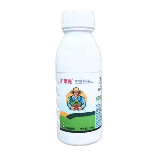沪果亮 40%苯甲咪鲜胺 苯甲咪鲜铵 苯醚甲环唑 西瓜炭疽病杀菌剂 - 图1