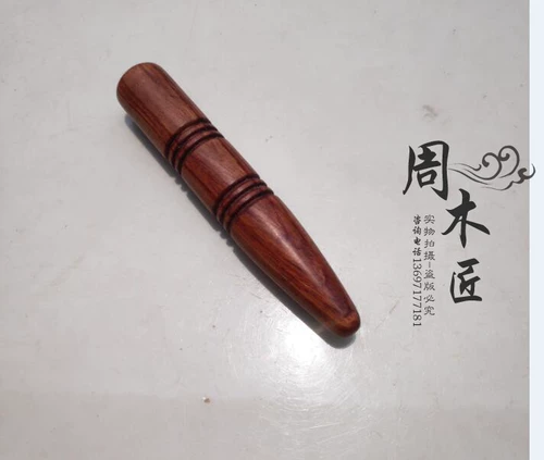 Youyou Тонкая массажная точка точка точка точка палочка.