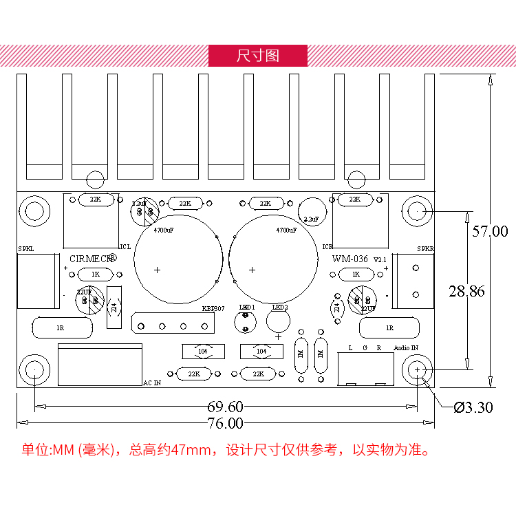 TDA2030A发烧2.0立体声双声道HIFI音响功放板DIY套散件兼容LM1875 - 图3