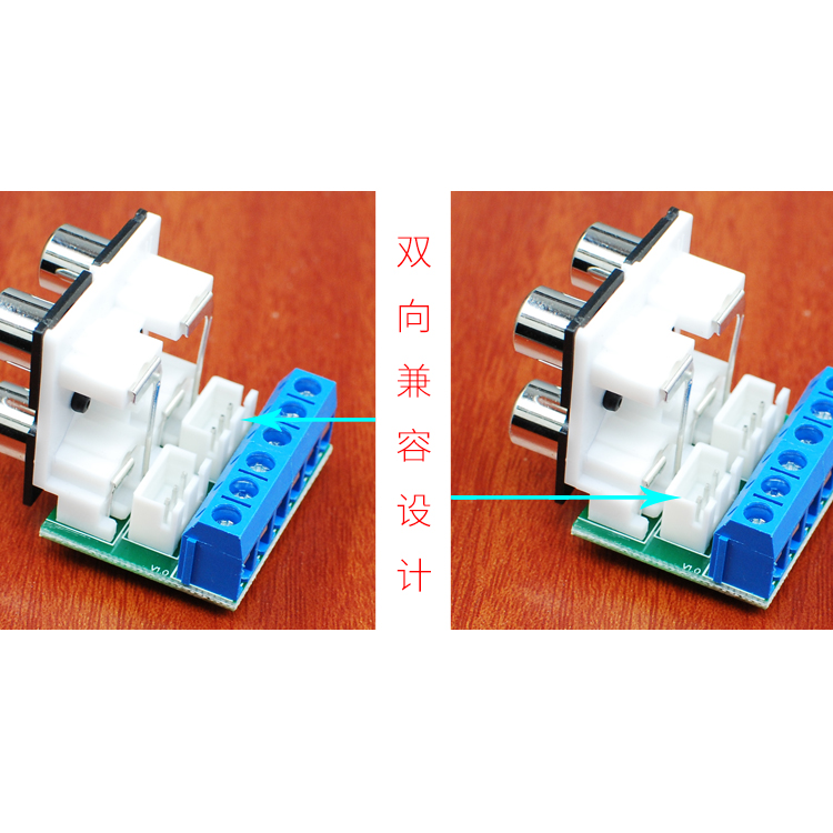 4位莲花音频输入座RCA转接头机箱DIY音箱接线板音响配件