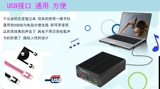 Обратите внимание на эту настольную звуковую карту USB Micham Hynting K Ge Magic Sound USB -декодер алюминиевый сплав рассеянный готовый продукт