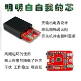 Обратите внимание на эту настольную звуковую карту USB Micham Hynting K Ge Magic Sound USB -декодер алюминиевый сплав рассеянный готовый продукт