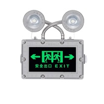 Explosion-proof LED fire safety exit LED suddenly power cut double head emergency light evacuation channel sign lamp