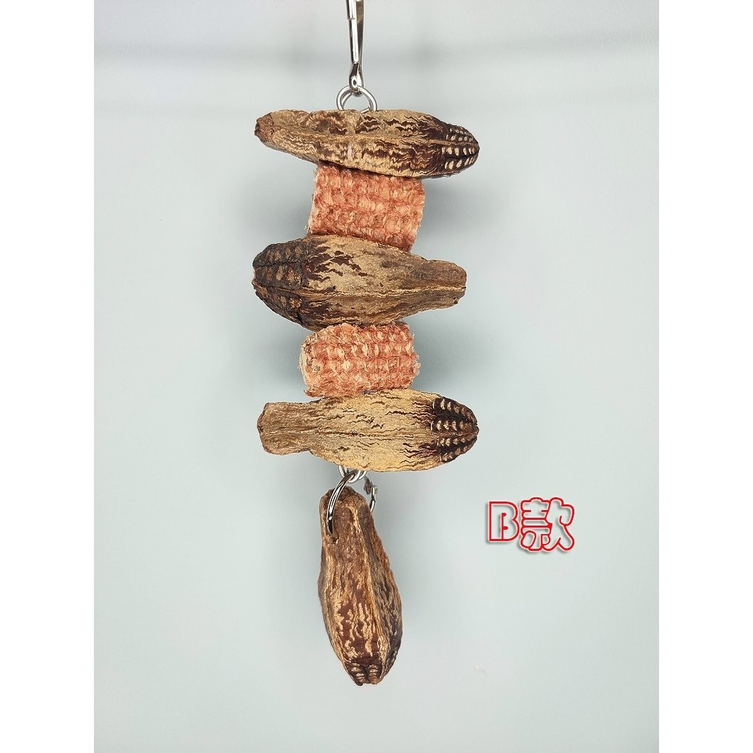 杨桃果干缤纷玉米果串牡丹玄凤虎皮鹦鹉啃咬磨嘴玩具宠物营养零食,淘宝优惠券,粉丝福利购,淘宝优惠卷