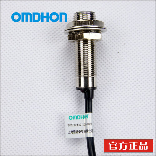 原装正品 双向霍尔开关 CHE12-10N11-H710 直流四线 双信号 M12 - 图0