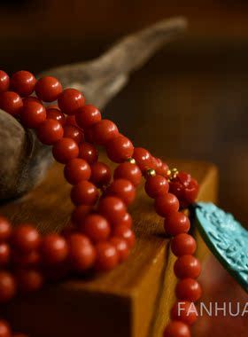 绿度母other/其他绿松石有机红宝石