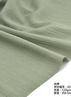 彩色泡泡纱皱布娃衣布料 桃粉春夏小条纹手工布艺DIY绉布面料
