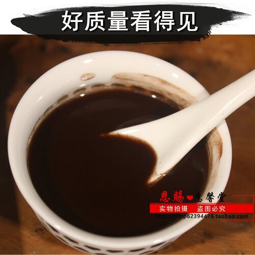 新上海百乐堂破壁灵芝孢子粉原百乐益灵芝袍子粉100包惠民装 - 图2