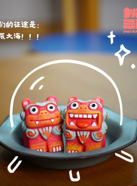 狮三百泰山石敢当办公桌客厅