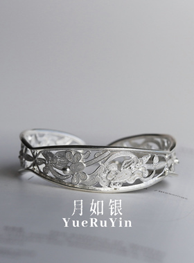 月如银原创纯手工足银999手镯