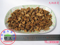 Special Price Wild Lingzhi * No Shank Red Cheese Shredded Sheet * Net Weight 250 gr * 5 pieces for package delivery