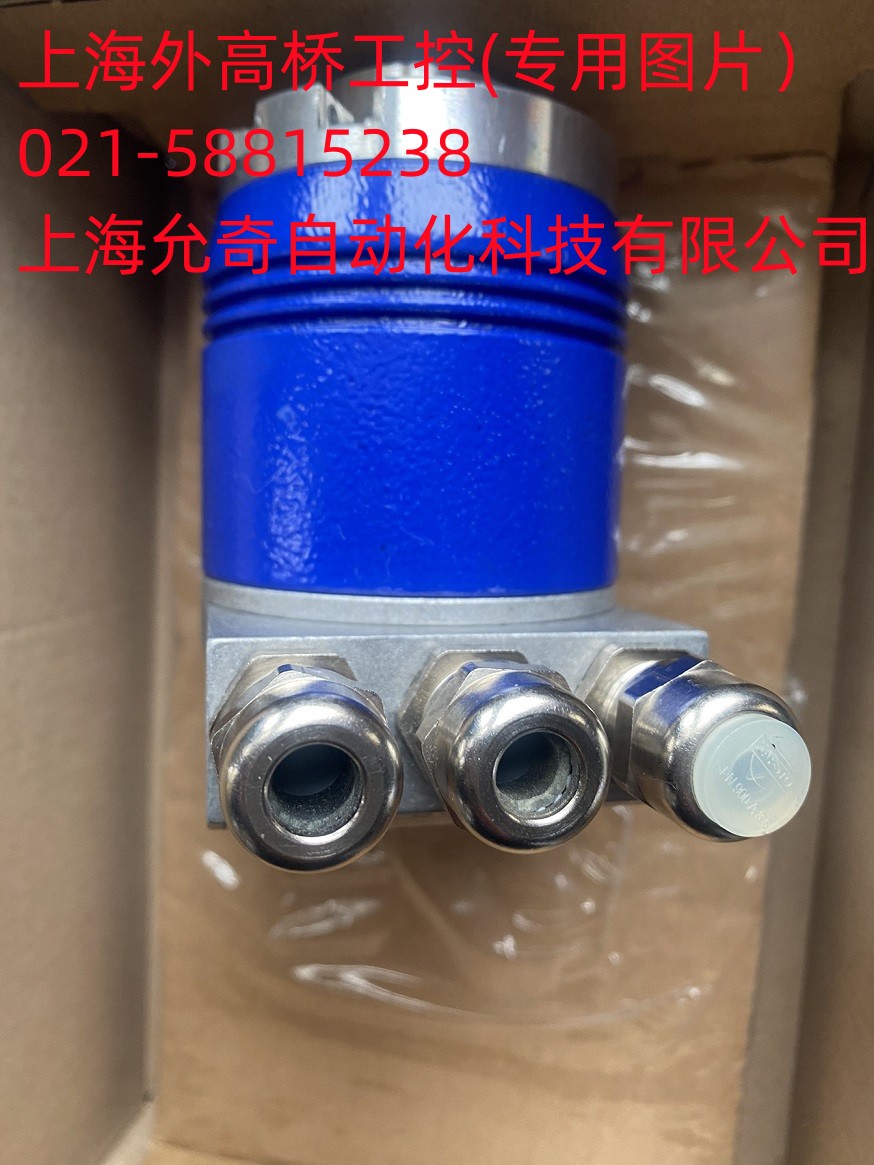 EAM63F4096/4096B12/28FXX10X3P3R全新原装意尔创EItra编码器现货 - 图0