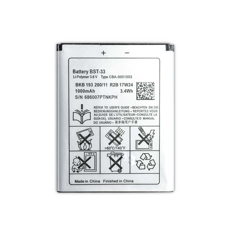 适用于索尼爱立信索爱W850I电池U1i U10i K800 K790 BST-33充电器 - 图0