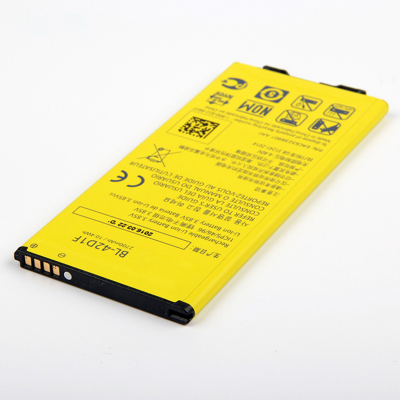 适用LG G5电池g5 H860N H968 ls992 H830 H868 BL-42D1F手机电板 - 图1