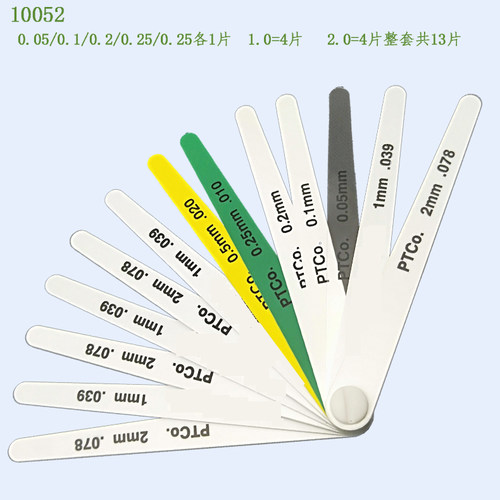 15017汽车塑料塞尺精密款15026普罗达克森19350彩色间隙尺单片 - 图3