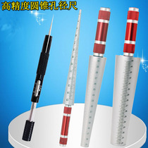 Tapered Aperture Ruler Tapered Stopper Size 60-75 Rubber Pipe Inner Diameter Ruler Taper Gauge Round Hole Ruler 1-6 5 3-15 -30