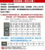 Профессиональная детская спортивная обувь, туфли, балетки, одежда для йоги, скакалка, из натуральной кожи