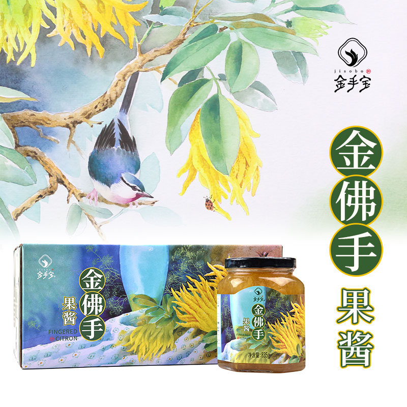 金手宝佛手蜜炼835g金手宝佛手果酱蜂蜜柠檬茶冲泡新品茶饮品原料 - 图1