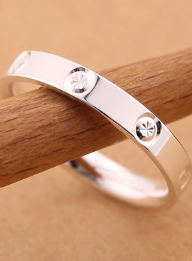 999纯银戒指女款指环闪星星高档简约高级感订婚求情刻字礼物奥芙