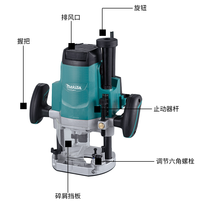 。Makita牧田木工雕刻机M3602B手持式修边机1/2刀头大功率电木铣