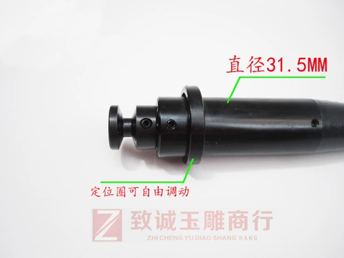 Нефритовая резьба из гонга Мягкая кнут ручка с краном