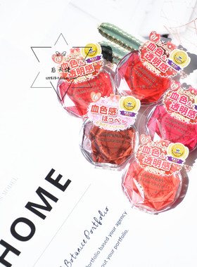 canmake/井田水润日本腮红膏胭脂