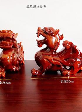 天然玉石貔貅摆件岫玉皮休一对客厅玄关开业招财镇宅乔迁家居礼品