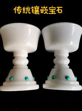 佛具用品佛前灯座天然玉祝福中式