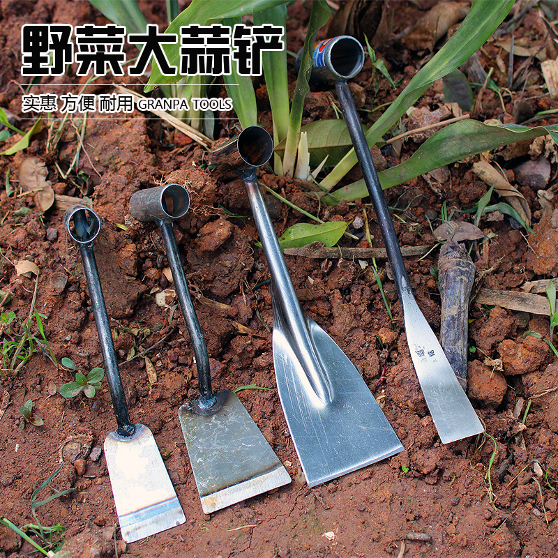 户外家用种菜铲子园艺种花挖土铁铲拔草专用除草器挖野菜工具神器