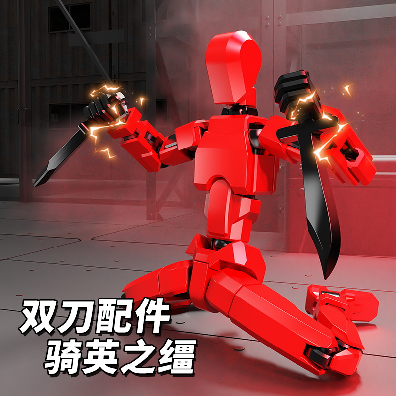 磁吸款3d打印小人多关节可动人偶第三代dummy幸运13萝卜人带支架 - 图1