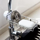 Кухонные продукты вода большая полка из нержавеющей стали для промывки.